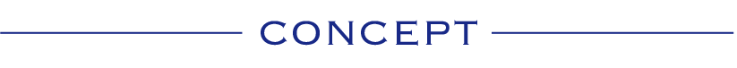 コンセプト